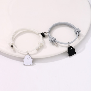 卡通黑白幽灵鬼怪情侣夜光手链爱心磁吸拼接吊坠闺蜜送男朋友礼物