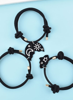星星月亮太阳三人拼接圆形吊坠闺蜜友谊象征手链儿童礼物毕业配饰