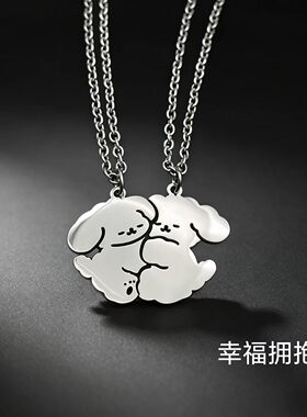 卡通水晶抱抱小狗项链小众高级感锁骨链个性可爱甜美气质百搭项饰
