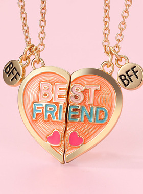 一人一半爱心磁吸项链好朋友礼物