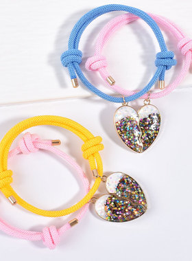 彩色爱心拼接吊坠一人一半好朋友闺蜜磁吸手链专属友谊信物手绳