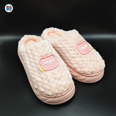 女款卡通字母厚底保暖毛绒棉拖鞋秋冬季居家室内防滑加绒毛毛拖鞋