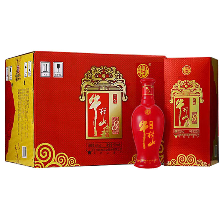 牛栏山红8年52度 浓香型白酒 喜酒红瓶500ml*6瓶装粮食酒婚庆用酒