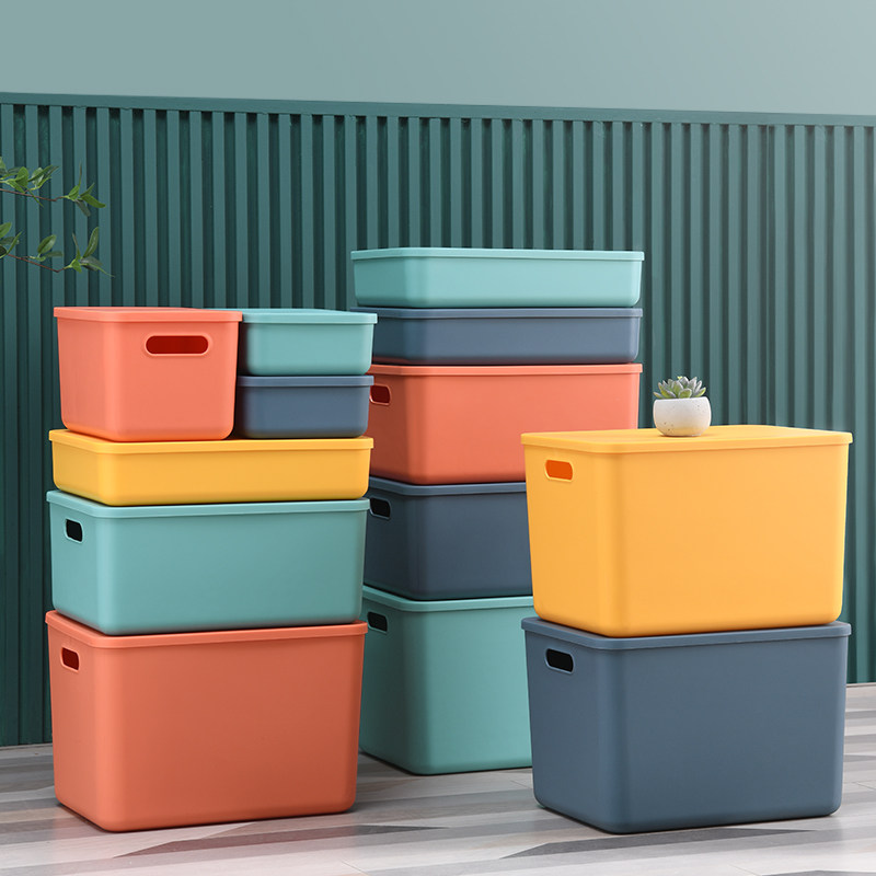 玩具收纳箱家用衣柜杂物桌面零食收纳筐塑料盒子储物盒整理箱带盖,收纳整理,收纳箱,淘宝优惠券,粉丝福利购,淘宝优惠卷
