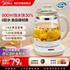 美的养生壶炖煮一体全自动加厚玻璃保温家用多功能煮茶器烧水壶
