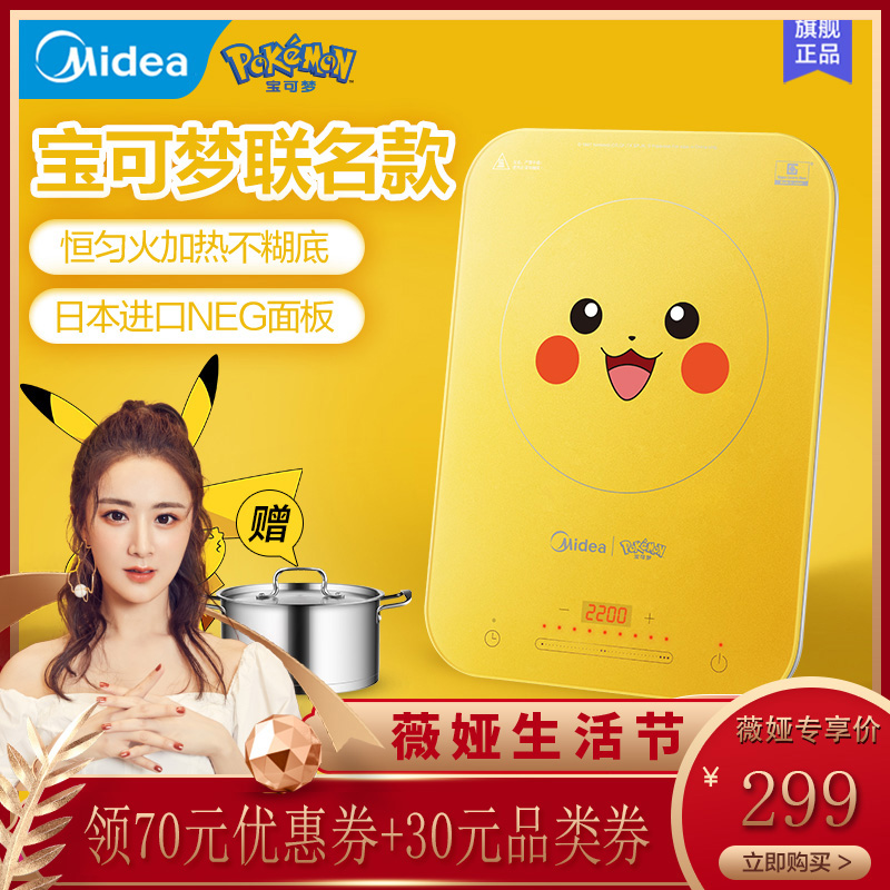 网友分享在meiguo.com上的图片