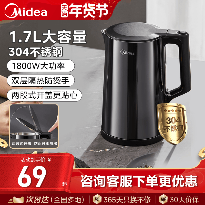 ���ĵ���ˮ��������ˮ��2024�¿��Яʽ����һ�����ˮ����ˮ��