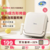 美的电饼铛家用双面加热可拆洗新款煎烤机加大加深多功能煎烙饼锅