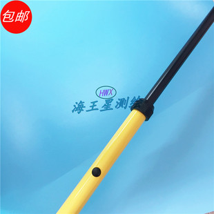 华测RTK基站天线加长杆   外置电台天线伸缩杆 1.8米天线加长杆