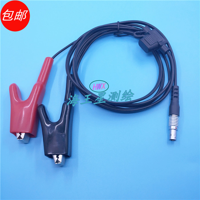 TIANYU 天宇GPS RTK主机外接电源线电瓶线 5针适用G1 C93T C96 C9