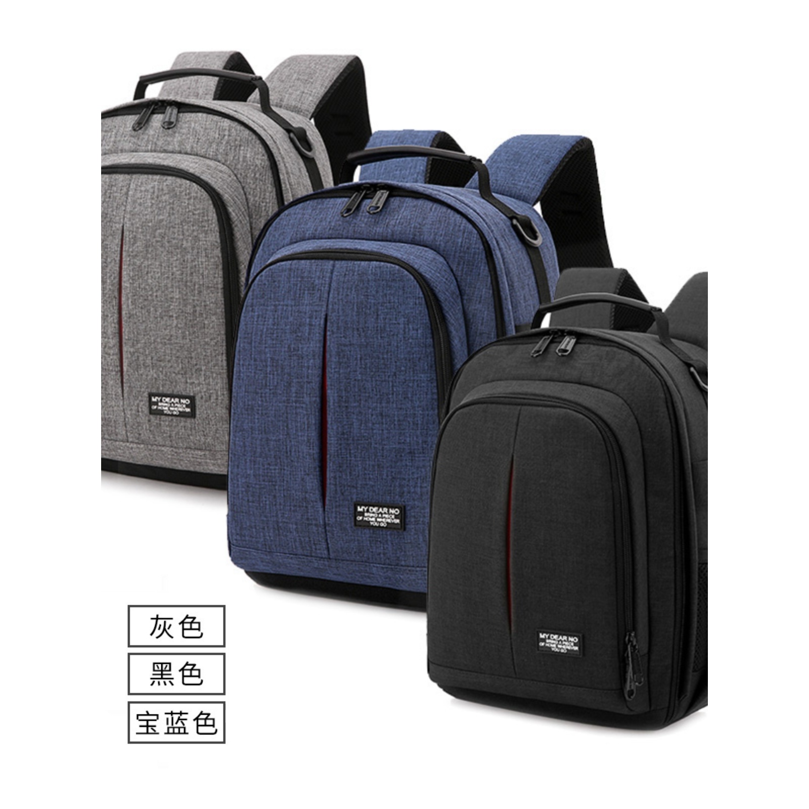 适用尼康D7500 D850 D7200单反微单多功能休闲相机包双肩防水背包