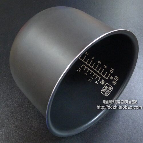 包邮原装松下电饭煲SR-DG183内锅 内胆适用DE183 DFE185 DY181 D