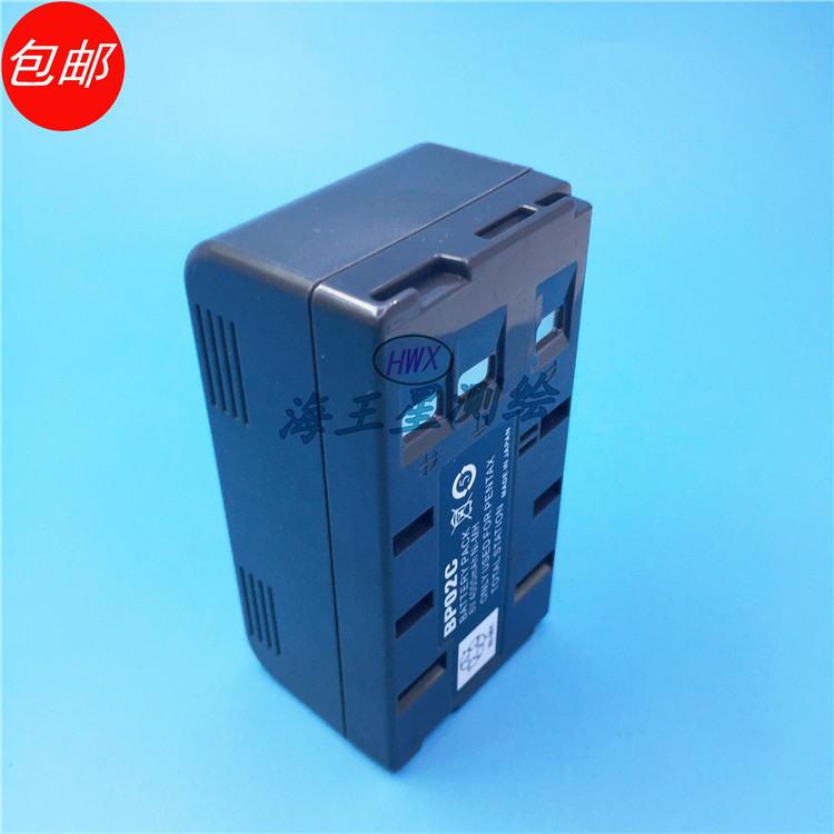 宾得全站仪电池BP02C适用于R-202NE/322N/422/rr-200D/STDC03