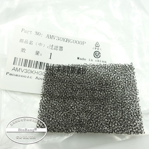 松下吸尘器 MC-CL741 WL742 743 745 749 过滤网 6LB57 79 8L74D