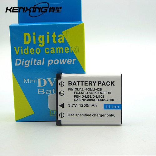 适用Casio卡西欧EX-H50 H60 JE10 N1 N10 N2 N20 N5 相机锂电池板