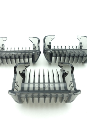 松下 理发器 剃毛器 ER-GK40 KA50 卡尺定位梳 卡套 3mm 6mm 9mm