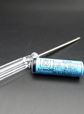 原装配件 松下牙刷  EW-DL23 DL43 DL53  充电池 蓄电池