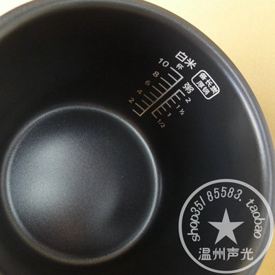 包邮包邮松下电饭煲SRDG183内胆DY181原配DY182通用DE183适用DFG