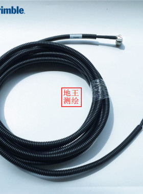Trimble/天宝GPS电源线数据线ZTN50449 CFX750 FM750 FMX FM1000