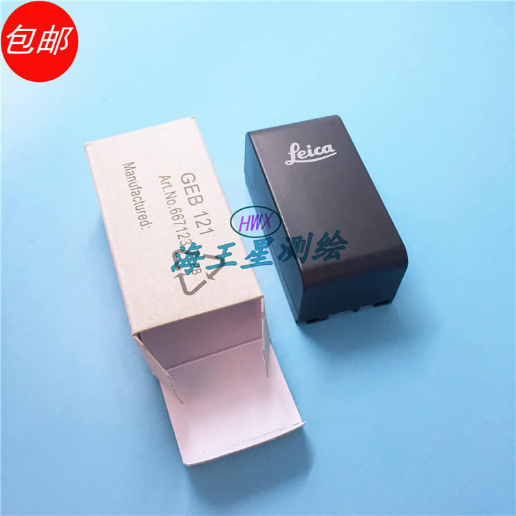 徕卡全站仪电池GEB121  可适用徕卡TCR402/702/802/1100全站仪