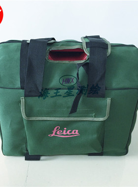 徕卡全站仪帆布包适用Leica徕卡TS03TS06TS09TS15/TCR402/702/802