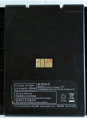 中海达GPS RTK主机基站黄色手簿IHAND18电池BL-2000A 充电器