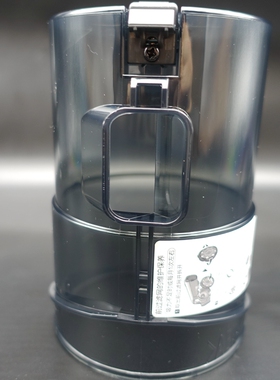 松下吸尘器 MC-WDC95-W（L8）A20V塑料桶 21G WDB97 BD897 垃圾桶