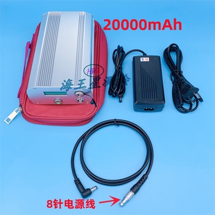 徕卡GPS外挂电池 Leica徕卡全站外挂电池适用莱卡GPS或全站仪