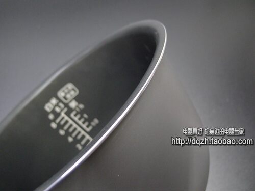 包邮原装松下电饭煲内胆SR-DE153通用 DG153 MG153 DY151 DFE155