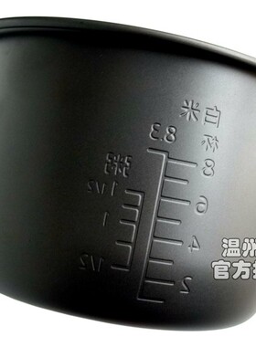 包邮松下电饭煲内锅SR-DG183内胆SR-MG183-MS183-DE183-DY181正品