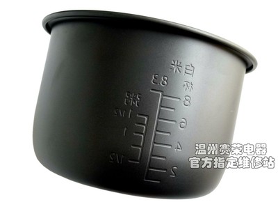 包邮松下电饭煲内锅SR-DG183内胆SR-MG183-MS183-DE183-DY181正品