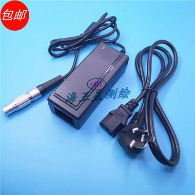 华测GPSRTK电台外接电源DL3/DL5/DL5-B老款电台外接电源适配器