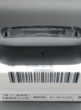 松下剃须刀 ES-CM30 CM32 外刃架 框架 刀框 PCM3A JCM3A MCM3A