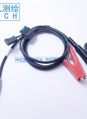 1华测D330 D380 D580 D530测深仪外接电源线电瓶线适用于华测