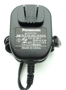 原装 松下理发器 RC3-19 ER217 电源线 GC40 GC10 GC11 充电器