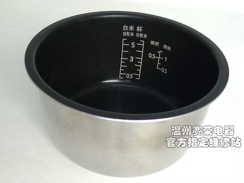 包邮原装松下电饭煲SR-HFT108 SR-T10HN8 内锅AL108 L10H8内胆 正