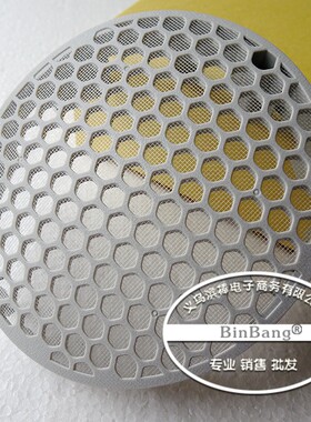 松下电吹风 EH-NA99 EH-NA98 EH-CNA98 EH-NE58 进风网 滤网 后盖