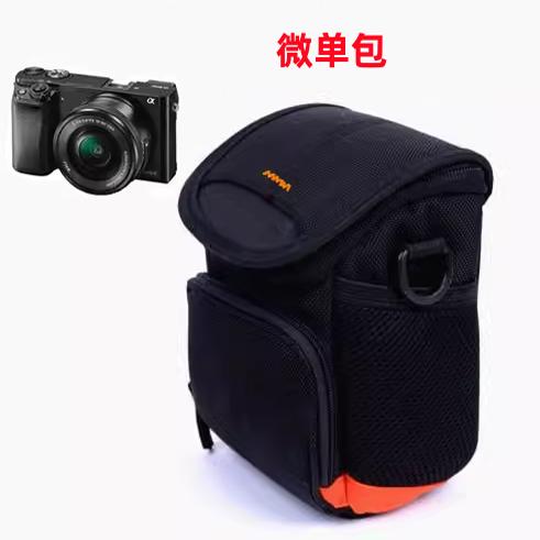 索尼ILCE-6000L 6100L A6100 A6300 A6400 A6600微单相机包 腰包