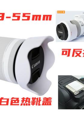 佳能EOS 100D 200D 200DII二代单反相机18-55mm EW-63C白色遮光罩