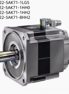 西门子伺服电机 1FK7022-5AK71-1LG5/1HH0/1HH2/8HH2