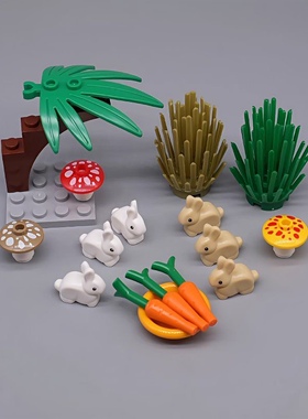 兼容乐高小颗粒积木灰色兔子窝动物 小白兔33026农场场景配件零件