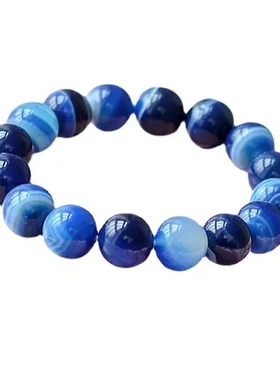 鉴定书】手串手链【玛瑙玛瑙海蓝海蓝赠送宝石天珠手饰玛瑙手链