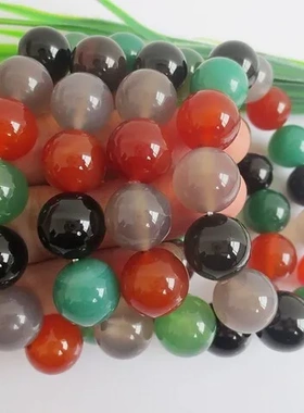 赠送】男女手链手串鉴定书多宝石【糖果色玛瑙水晶天然七彩玛瑙