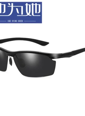 骑行太阳眼镜墨镜眼镜开车铝镁8673偏光运动新款男士户外半框