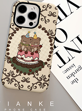 ins风秋冬手机壳适用苹果iPhone17proma小米16air15菲林软二合一APPLE小米4华为mate70OPPOmagic8reno13vivo