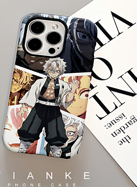 鬼灭之刃手机壳适用苹果iPhone17proma小米16air15菲林软二合一APPLE小米4华为mate70OPPOmagic8reno13vivo