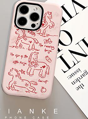 线条涂鸦小马手机壳适用苹果iPhone17proma小米16air15菲林软二合一APP小米4华为mate70OPPOmagic8reno13vivo