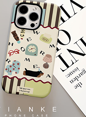 ins风秋冬手机壳适用苹果iPhone17proma小米16air15菲林软二合一APPLE小米4华为mate70OPPOmagic8reno13vivo