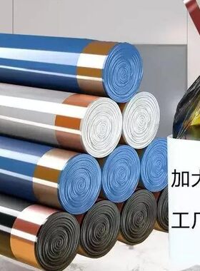 抽绳垃圾袋家用手提式加厚黑色大号防穿刺厨房塑料袋实惠装