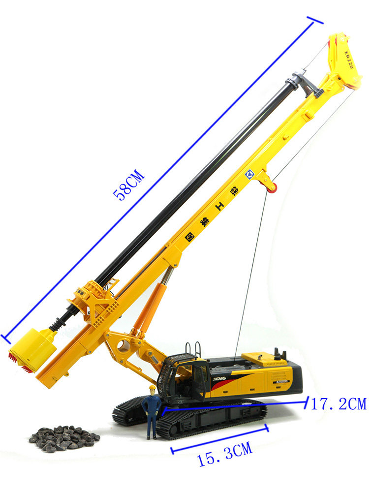 雅高1:35徐工xcmg xr 220 旋挖钻模型 合金 门可开 钻头钻杆可动